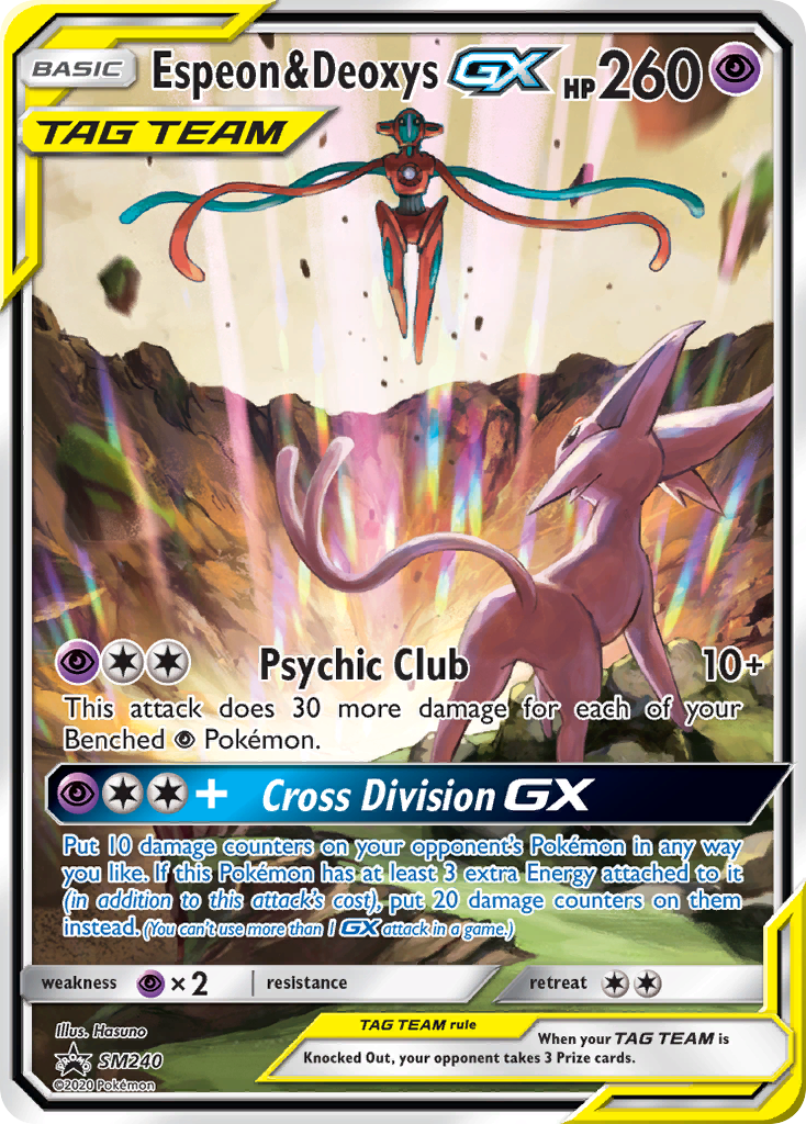 Espeon & Deoxys GX (SM240) (Jumbo Card) [Sun & Moon: Black Star Promos] | All Aboard Games