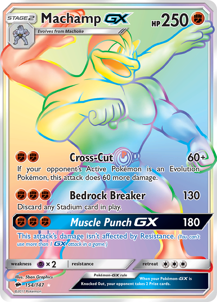 Machamp GX (154/147) [Sun & Moon: Burning Shadows] | All Aboard Games