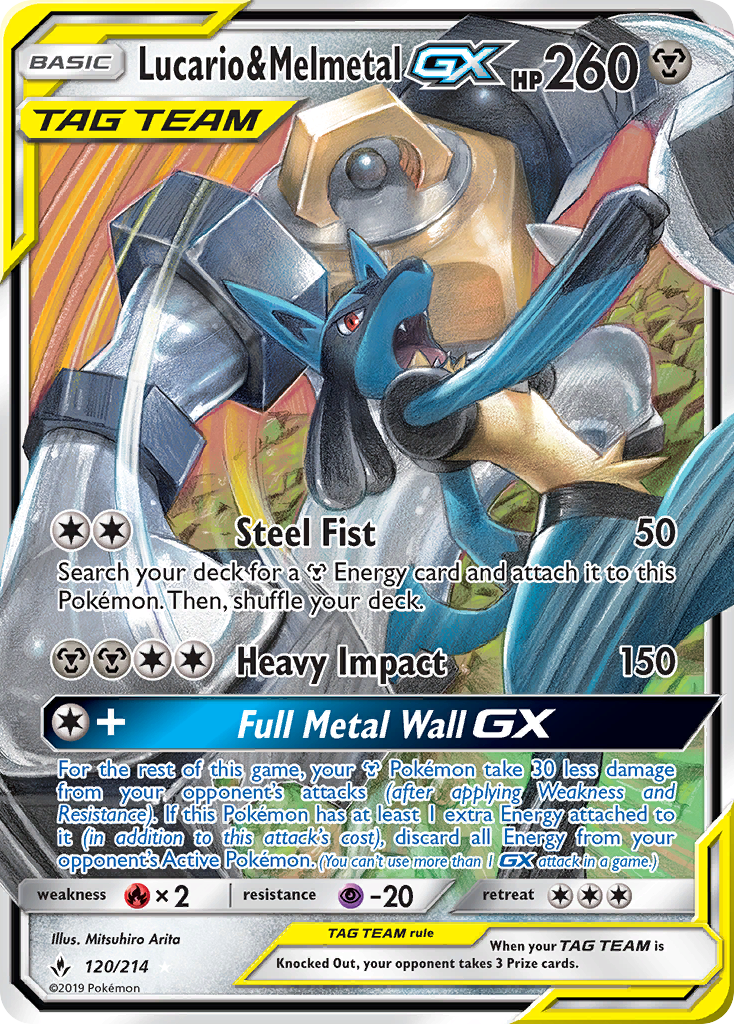 Lucario & Melmetal GX (120/214) [Sun & Moon: Unbroken Bonds] | All Aboard Games