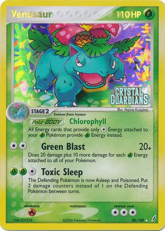 Venusaur (28/100) (Stamped) [EX: Crystal Guardians] | All Aboard Games