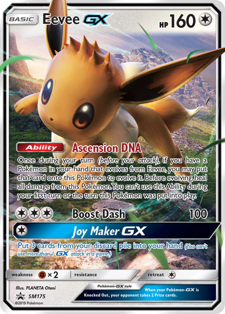 Eevee GX (SM175) (Jumbo Card) [Sun & Moon: Black Star Promos] | All Aboard Games