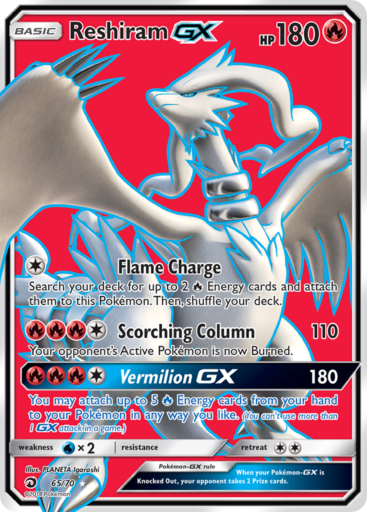 Reshiram GX (65/70) [Sun & Moon: Dragon Majesty] | All Aboard Games