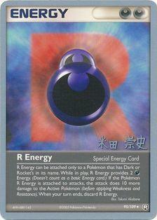 R Energy (95/109) (Dark Tyranitar Deck - Takashi Yoneda) [World Championships 2005] | All Aboard Games