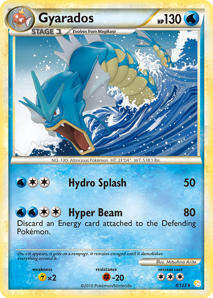 Gyarados (4/123) [HeartGold & SoulSilver: Base Set] | All Aboard Games