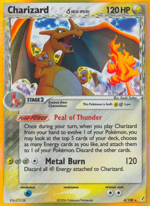 Charizard (4/100) (Delta Species) [EX: Crystal Guardians] | All Aboard Games