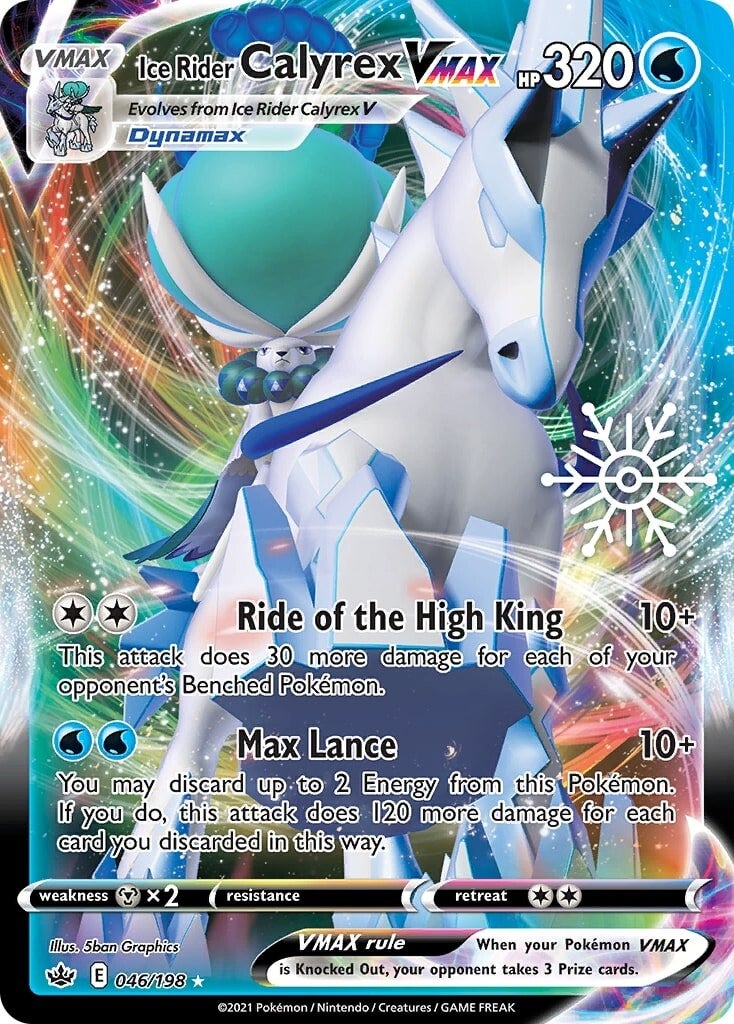 Ice Rider Calyrex VMAX (046/198) (Holiday Calendar) [Sword & Shield: Chilling Reign] | All Aboard Games