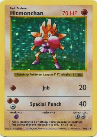 Hitmonchan (7/102) [Base Set Shadowless Unlimited] | All Aboard Games