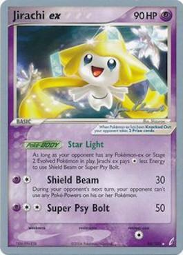 Jirachi ex (94/100) (Psychic Lock - Jason Klaczynski) [World Championships 2008] | All Aboard Games