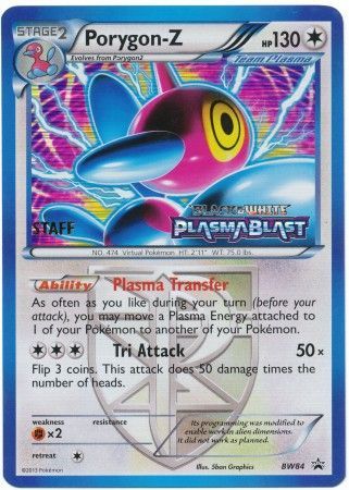 Porygon Z (BW84) (Team Plasma) (Staff Prerelease Promo) [Black & White: Black Star Promos] | All Aboard Games