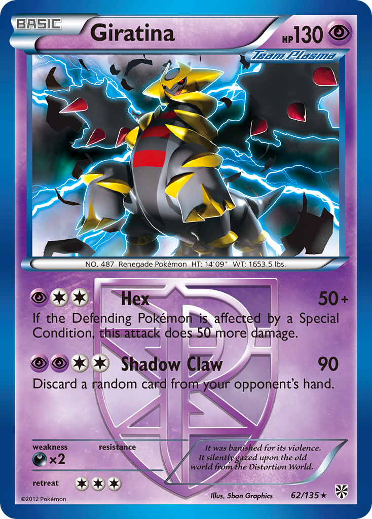 Giratina (62/135) [Black & White: Plasma Storm] | All Aboard Games