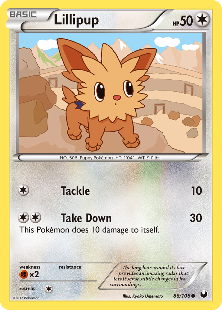 Lillipup (86/108) [Black & White: Dark Explorers] | All Aboard Games