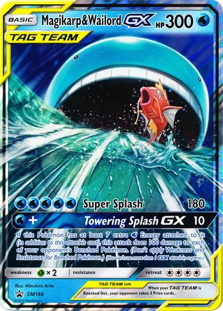 Magikarp & Wailord GX (SM166) (Jumbo Card) [Sun & Moon: Black Star Promos] | All Aboard Games