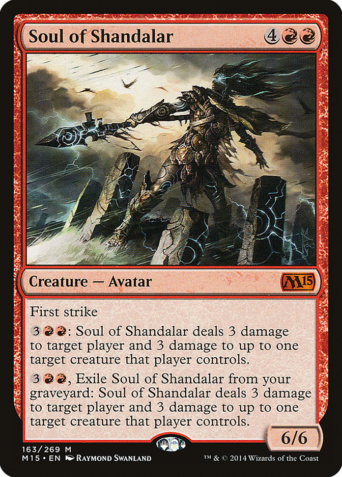 Soul of Shandalar [Magic 2015] | All Aboard Games