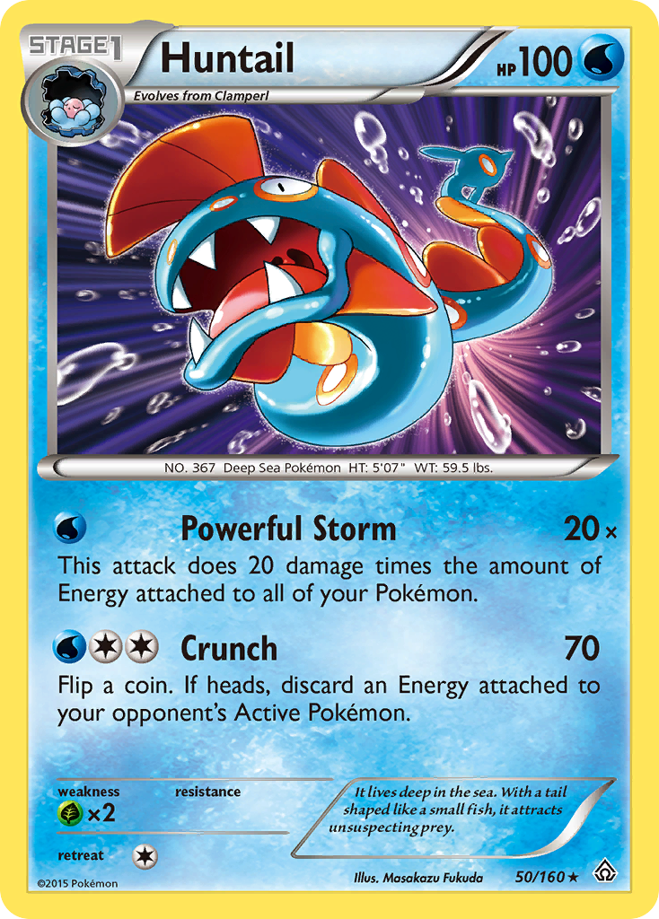 Huntail (50/160) [XY: Primal Clash] | All Aboard Games