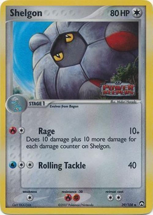 Shelgon (39/108) (Stamped) [EX: Power Keepers] | All Aboard Games