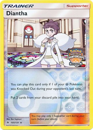 Diantha (105/131) (Regional Championship Promo Staff) [Sun & Moon: Forbidden Light] | All Aboard Games