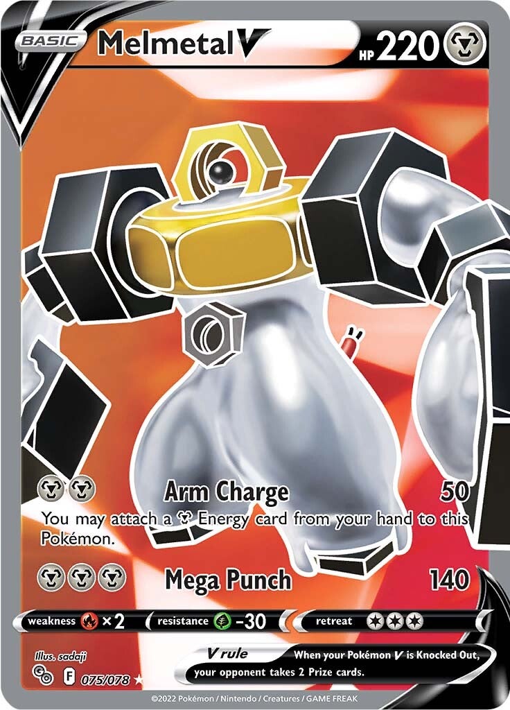 Melmetal V (075/078) [Pokémon GO] | All Aboard Games