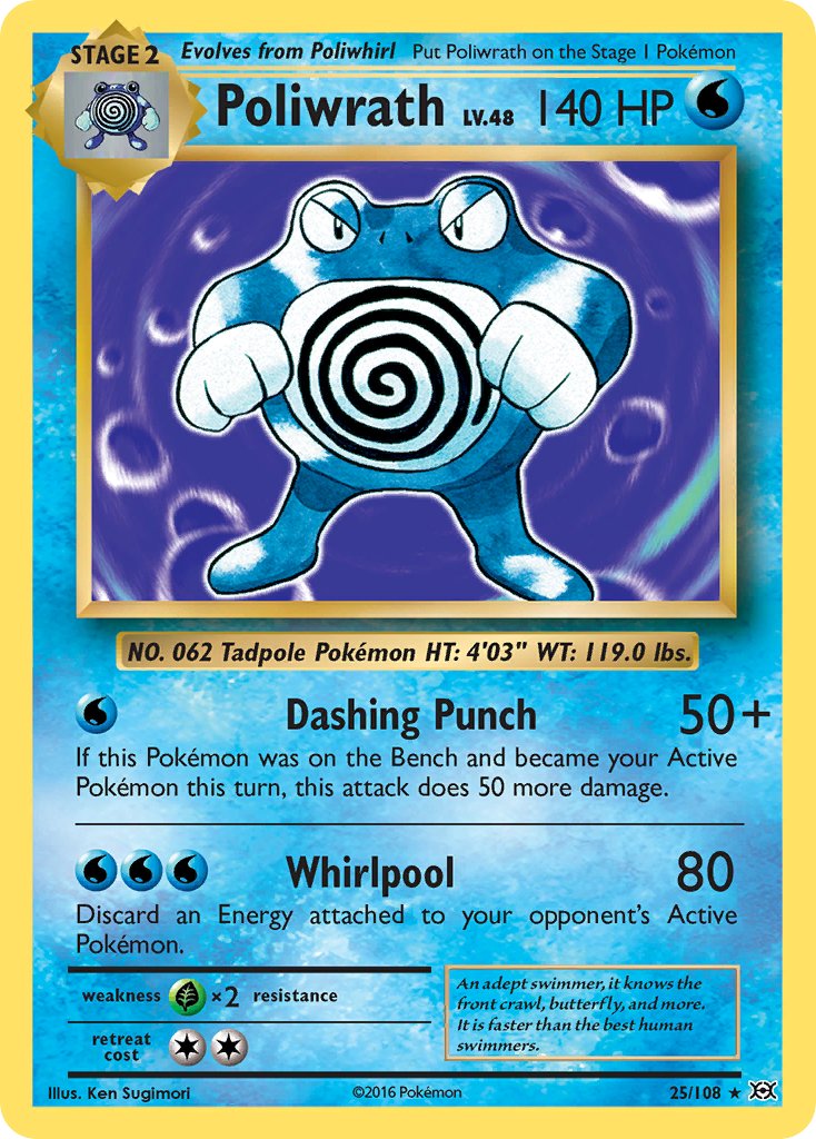 Poliwrath (25/108) (Theme Deck Exclusive) [XY: Evolutions] | All Aboard Games