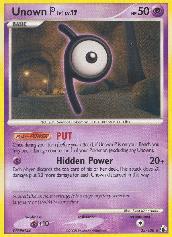 Unown P (33/100) [Diamond & Pearl: Majestic Dawn] | All Aboard Games