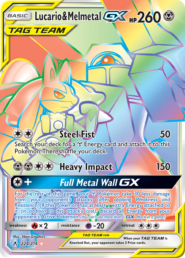 Lucario & Melmetal GX (224/214) [Sun & Moon: Unbroken Bonds] | All Aboard Games