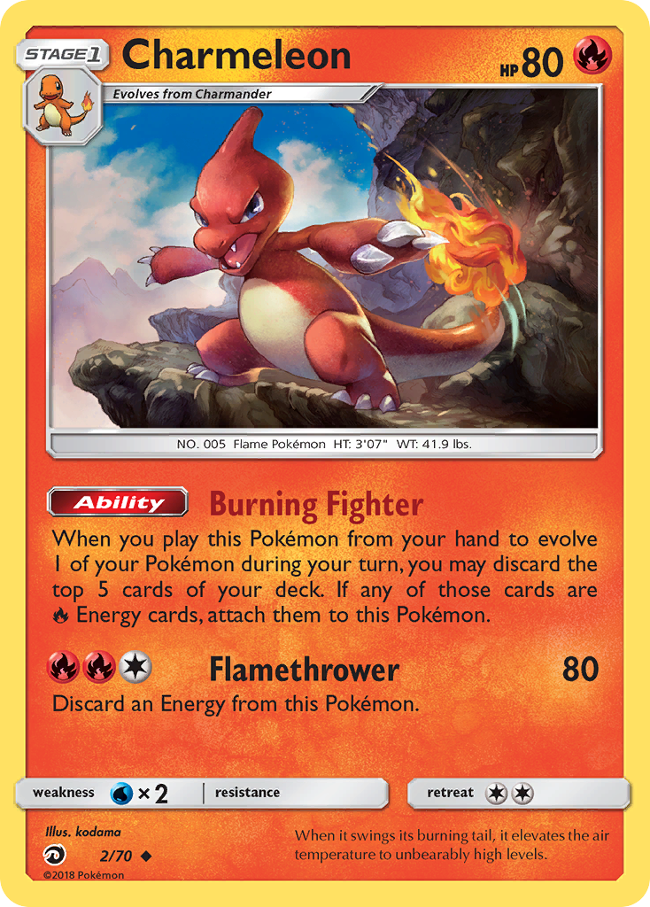 Charmeleon (2/70) [Sun & Moon: Dragon Majesty] | All Aboard Games