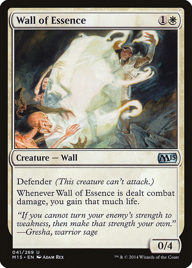Wall of Essence [Magic 2015] | All Aboard Games
