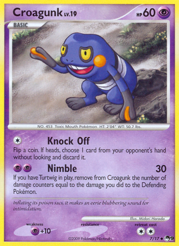 Croagunk (7/17) [POP Series 9] | All Aboard Games