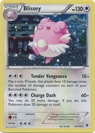 Blissey (81/119) (Cosmos Holo) [XY: Phantom Forces] | All Aboard Games