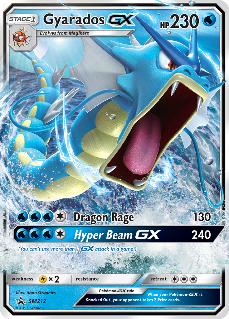 Gyarados GX (SM212) [Sun & Moon: Black Star Promos] | All Aboard Games