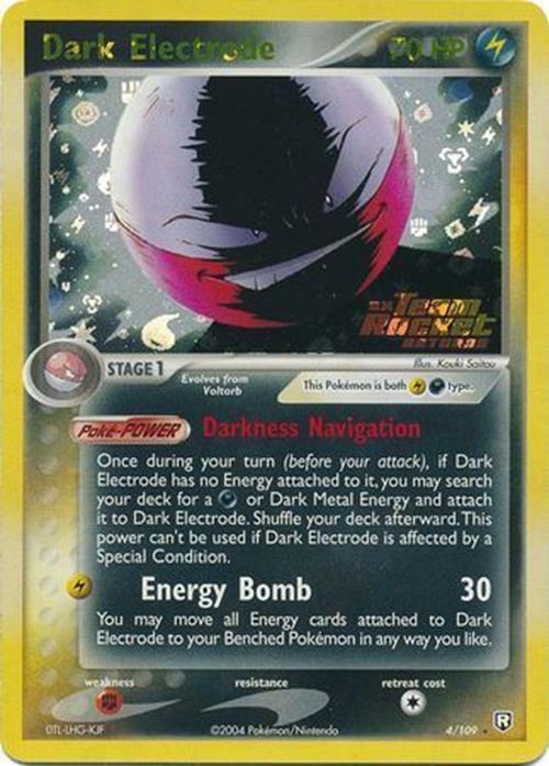 Dark Electrode (4/109) (Stamped) [EX: Team Rocket Returns] | All Aboard Games