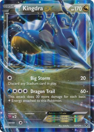 Kingdra EX (73/124) (Jumbo Card) [XY: Fates Collide] | All Aboard Games