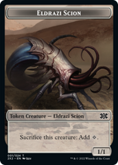 Zombie // Eldrazi Scion Double-sided Token [Double Masters 2022 Tokens] | All Aboard Games
