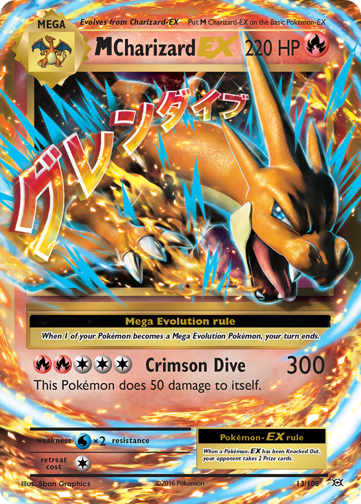 M Charizard EX (13/108) [XY: Evolutions] | All Aboard Games