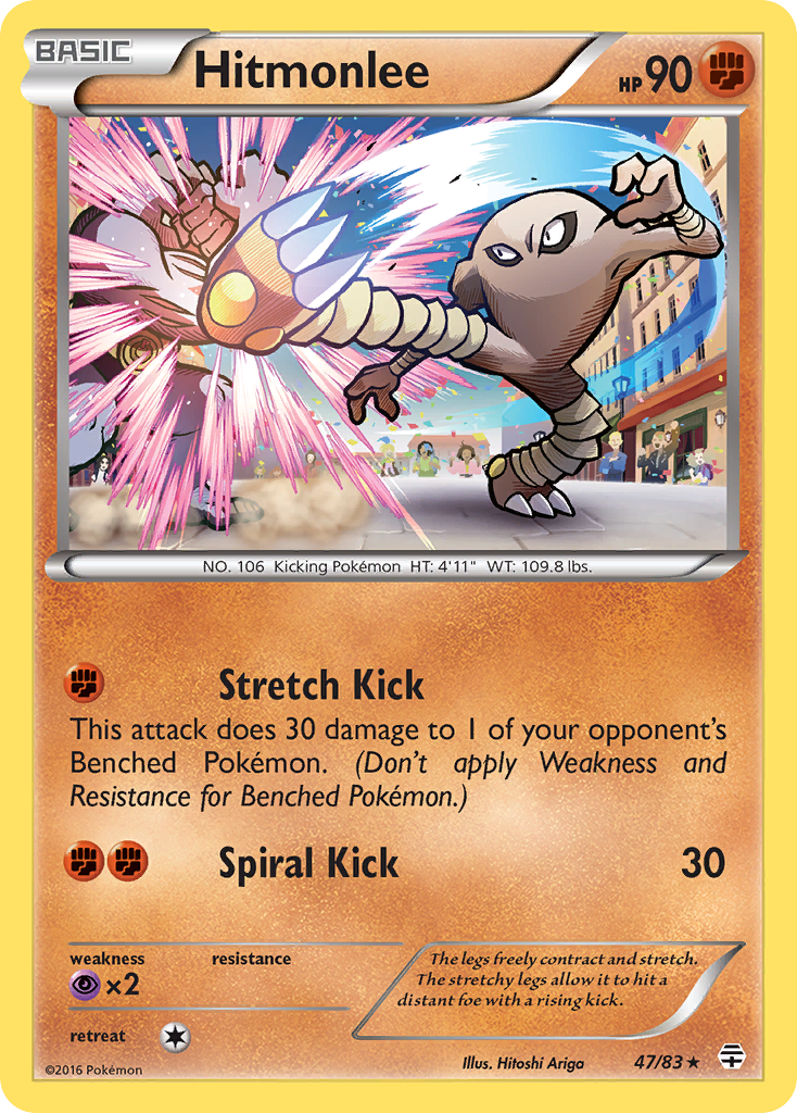 Hitmonlee (47/83) [XY: Generations] | All Aboard Games