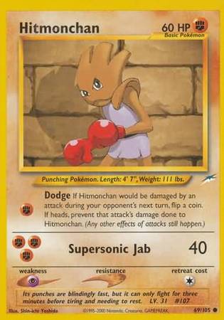 Hitmonchan (69/105) [Neo Destiny Unlimited] | All Aboard Games