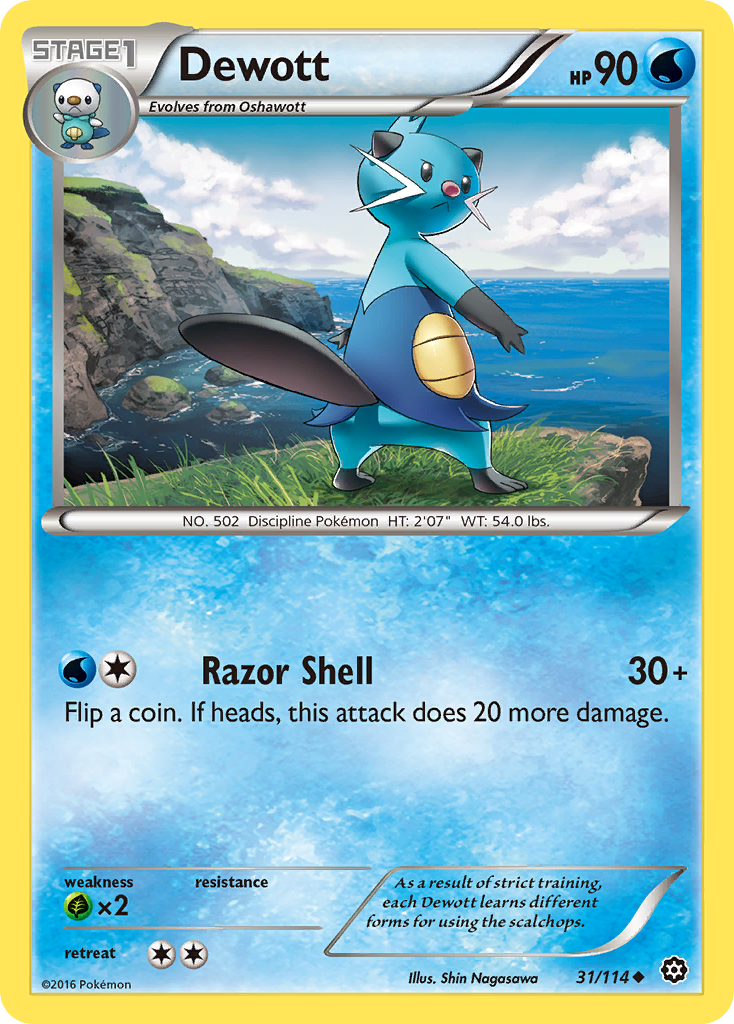 Dewott (31/114) [XY: Steam Siege] | All Aboard Games