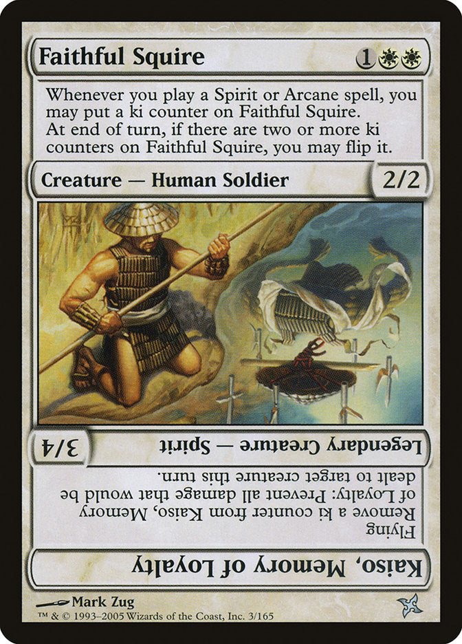 Faithful Squire // Kaiso, Memory of Loyalty [Betrayers of Kamigawa] | All Aboard Games