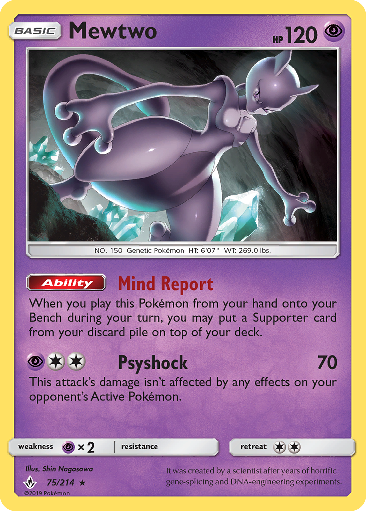 Mewtwo (75/214) (Cosmos Holo) [Sun & Moon: Unbroken Bonds] | All Aboard Games