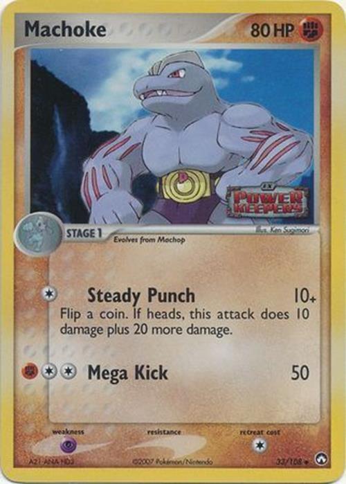 Machoke (33/108) (Stamped) [EX: Power Keepers] | All Aboard Games