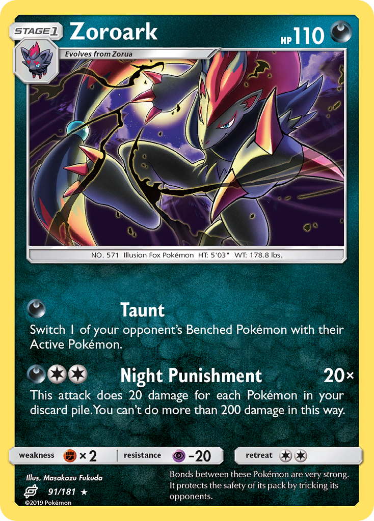 Zoroark (91/181) [Sun & Moon: Team Up] | All Aboard Games