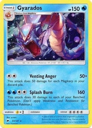 Gyarados (33/147) (Cosmos Holo) [Sun & Moon: Burning Shadows] | All Aboard Games