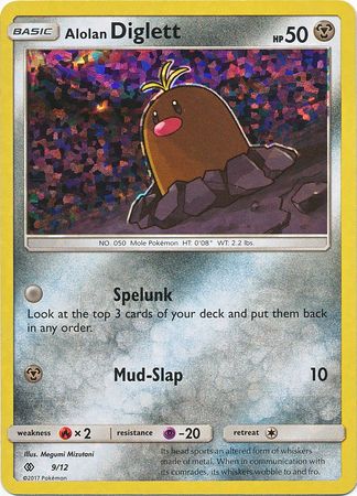 Alolan Diglett (9/12) [McDonald's Promos: 2017 Collection] | All Aboard Games