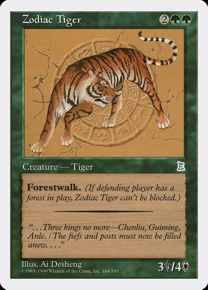 Zodiac Tiger [Portal Three Kingdoms] | All Aboard Games