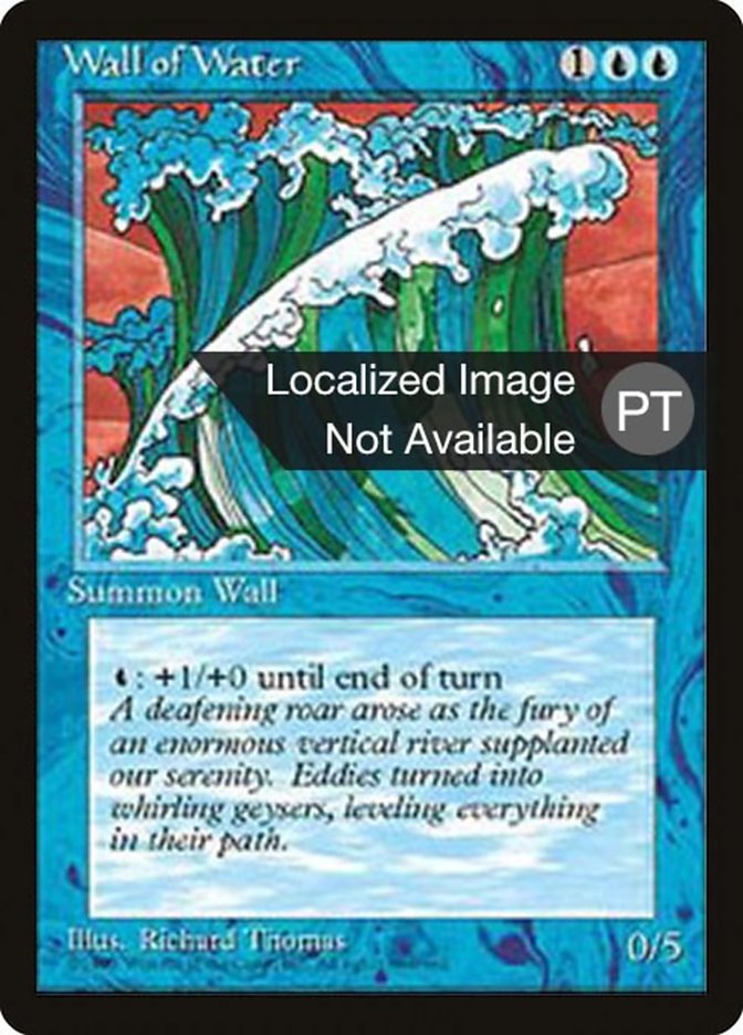 Wall of Water [Fourth Edition (Foreign Black Border)] | All Aboard Games