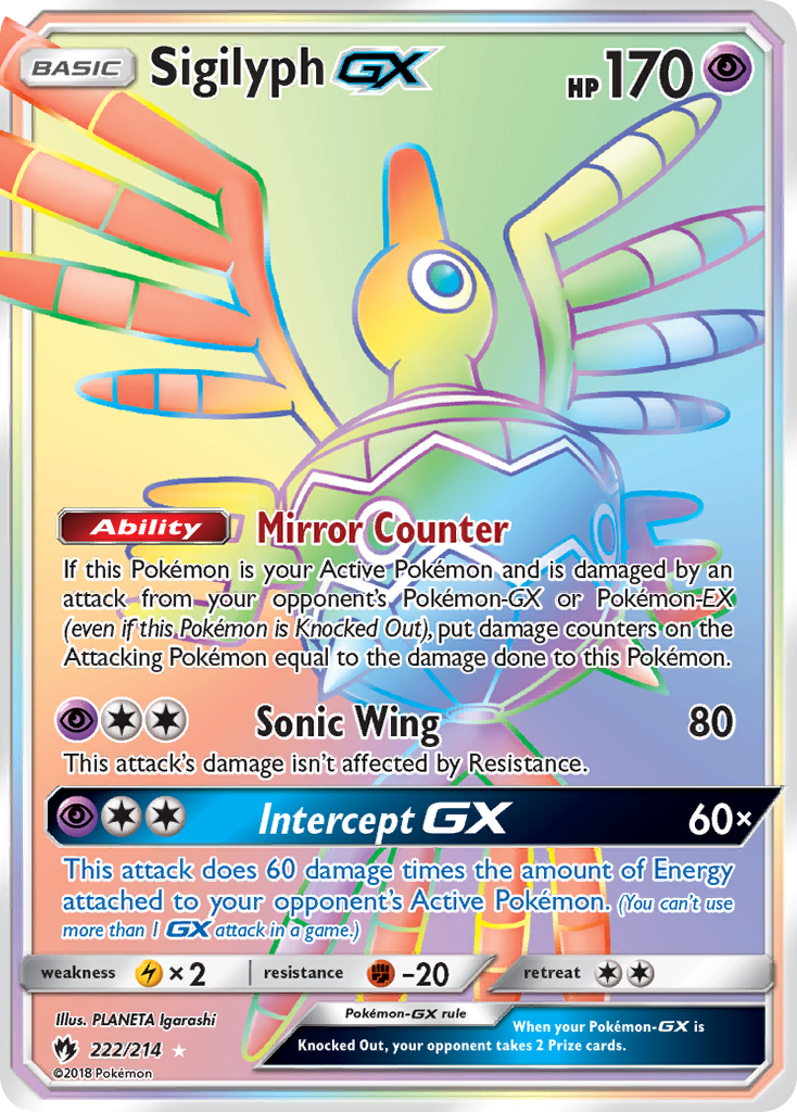 Sigilyph GX (222/214) [Sun & Moon: Lost Thunder] | All Aboard Games