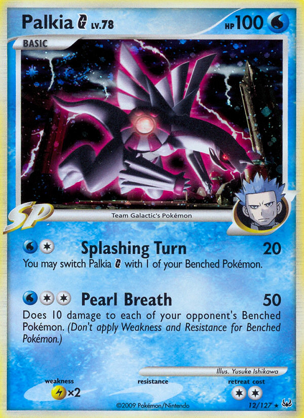 Palkia G (12/127) [Platinum: Base Set] | All Aboard Games