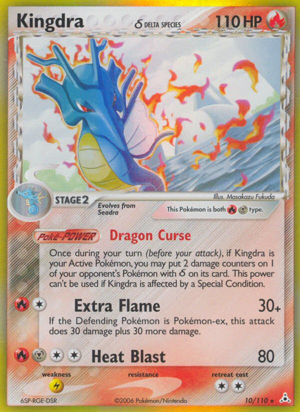 Kingdra (10/110) (Delta Species) [EX: Holon Phantoms] | All Aboard Games