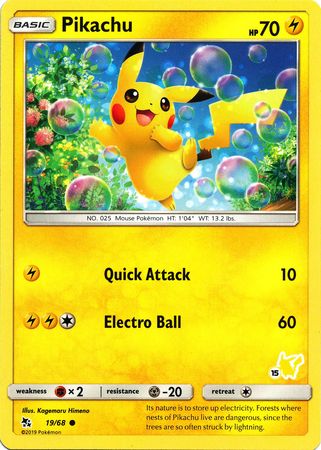 Pikachu (19/68) (Pikachu Stamp #15) [Battle Academy 2020] | All Aboard Games