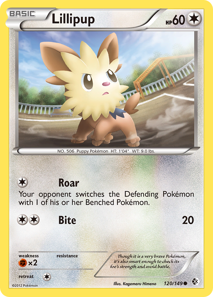 Lillipup (120/149) [Black & White: Boundaries Crossed] | All Aboard Games