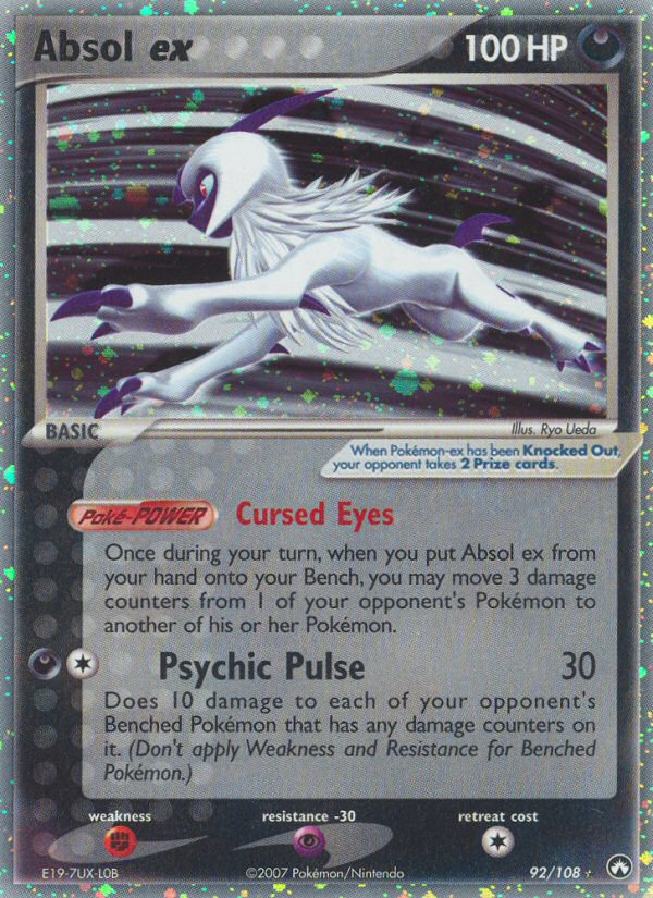 Absol ex (92/108) [EX: Power Keepers] | All Aboard Games